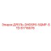 51716678 ДРЕЛЬ-DHDSF6-5QMP-STD Epiroc