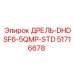 51716678 ДРЕЛЬ-DHDSF6-5QMP-STD Epiroc