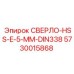 5730015868 СВЕРЛО-HSS-E-5-MM-DIN338 Epiroc