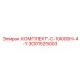 Фото комплекта C-10000H-4-Y 3001525003 для бурового оборудования
