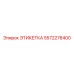 5572278400 ЭТИКЕТКА Epiroc
