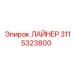 3115323800 ЛАЙНЕР Epiroc