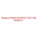 1901009073 РЕМКОМПЛЕКТ (KIT) Epiroc