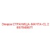 2657948671 СТРАНИЦА-МАЧТА-CL Epiroc