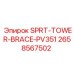 2658567502 SPRT-TOWER-BRACE-PV351 Epiroc