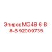 92009735 MG48-6-В-8-В Epiroc