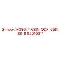 92010911 MG86-7-63IN-ODX-65IN-SS-6 Epiroc