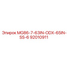 92010911 MG86-7-63IN-ODX-65IN-SS-6 Epiroc