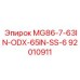 92010911 MG86-7-63IN-ODX-65IN-SS-6 Epiroc