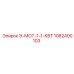 1082400103 Э-МОТ-1-1-КВТ Epiroc