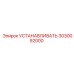 3030092000 УСТАНАВЛИВАТЬ Epiroc