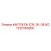 1625180880 НИППЕЛЬ 1CB-26-08WD Epiroc