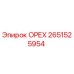 2651525954 ОРЕХ Epiroc