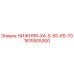 1615505300 НИЖНЯЯ-XA-S-55-65-70 Epiroc