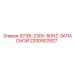 Запасная часть Epiroc 2200902927 ID136-230V-50HZ
