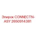 2650914381 CONNECTN-ASY Epiroc