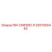 2651900462 RM-CM695D-R Epiroc