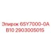 2903005015 6SY7000-0AB10 Epiroc