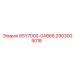 2903005018 6SY7000-0AB66 Epiroc