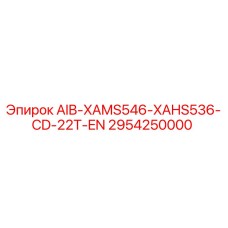 2954250000 AIB-XAMS546-XAHS536-CD-22T-EN Epiroc
