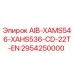 2954250000 AIB-XAMS546-XAHS536-CD-22T-EN Epiroc