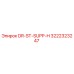 3222323247 DR-ST-SUPP-H Epiroc