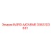 3363103691 RAPID-MOVEME Epiroc