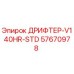 57670978 ДРИФТЕР-V140HR-STD Epiroc