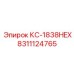 8311124765 КС-1838HEX Epiroc