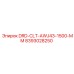 8393028250 DRD-CLT-AWJ43-1500-MM Epiroc