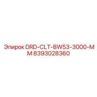 8393028360 DRD-CLT-BW53-3000-MM Epiroc