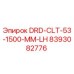 8393082776 DRD-CLT-53-1500-MM-LH Epiroc