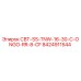 Фото запасной части СВТ-SS-TNW-16-30-C-ONGO-RR-8-CF Epiroc 8424911544 для буровых станков