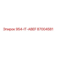 87004581 954-IT-ABEF Epiroc