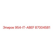 87004581 954-IT-ABEF Epiroc