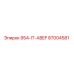 87004581 954-IT-ABEF Epiroc