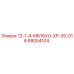 88054104 12-1-4-M616XU-XP-35-016 Epiroc