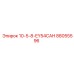 88055596 10-5-8-EY54CAH Epiroc