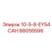 88055596 10-5-8-EY54CAH Epiroc
