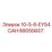 88055607 10-5-8-EY54CAH Epiroc