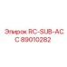 89010282 RC-SUB-ACC Epiroc
