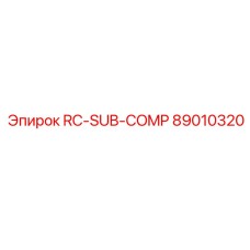 89010320 RC-SUB-COMP Epiroc