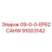 91003142 09-0-0-EP62CAHW Epiroc