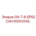 91003145 09-7-8-EP52CAH Epiroc
