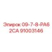 91003146 09-7-8-PA62CA Epiroc