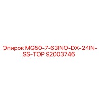 92003746 - MG50-7-63INO-DX-24IN-SS-TOP - Epiroc