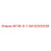 92005038 МГ48-9-7-8И Epiroc