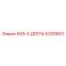 92009651 M28-S-ДРЕЛЬ Epiroc