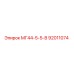 Оригинальная запчасть Эпирок 92011074 МГ44-5-5-В