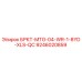 Запасная часть для буровой установки Epiroc модель БРКТ-MTG-04-WR-1-8YD-XLS-QC